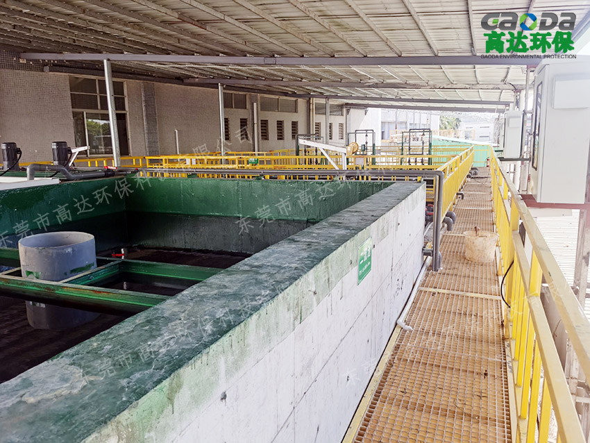 散熱材料五金工件陽(yáng)級(jí)氧化、清洗、鈍化污水處理工程